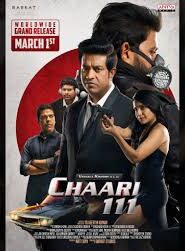 Chaari 111
