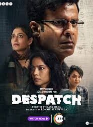 Despatch