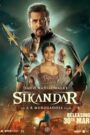 Sikandar