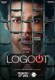 Logout