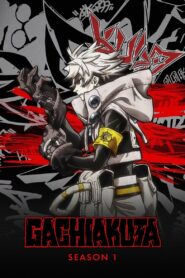 Gachiakuta: Season 1